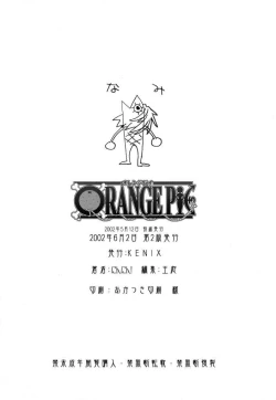 Page 31 of ORANGE PIE