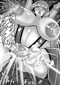 Page 10 of Ninshin Shussan Hardcore / Shussan Feti Manga Matome Hon