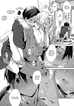 Page 6 of Natsu no Shinyuu Route | Summer Vacation with My Best Friend