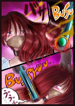 Page 42 of 美百合学園・淫髪の章