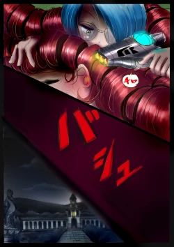 Page 51 of 美百合学園・淫髪の章