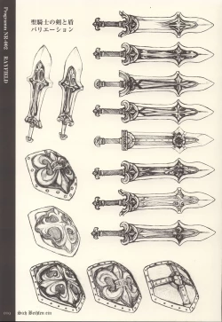 Page 18 of Sich Behelfen Ein