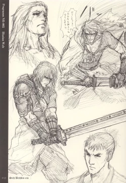 Page 36 of Sich Behelfen Ein