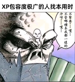 Page 29 of HYPER Chibikko Sentou Ecchi! Dekitate Idol!