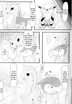 Page 2 of Pokémon Dragonite × Quilava Vore