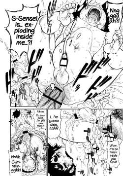 Page 14 of Cub's Game