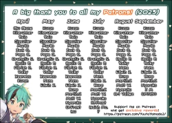 Page 18 of Cub's Game