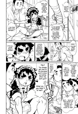 Page 4 of Cub's Game