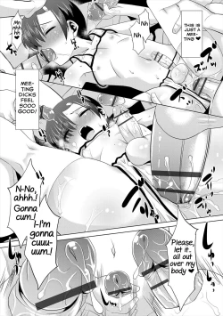 Page 18 of Online Offline