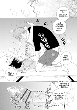 Page 15 of Kakurenbo