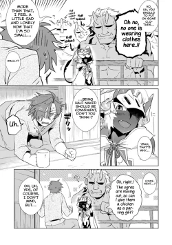 Page 13 of Maou-sama wa Yuusha no Ken de Midaretai
