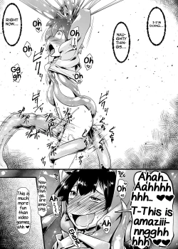 Page 15 of Nikumushi no Hora