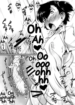 Page 21 of Nikumushi no Hora