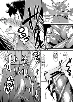 Page 9 of Nikumushi no Hora