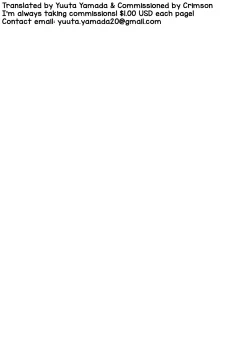 Page 2 of Byakko-kun to Seiryuu