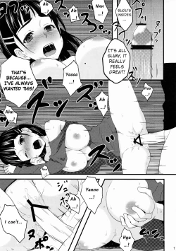 Page 18 of Link Start