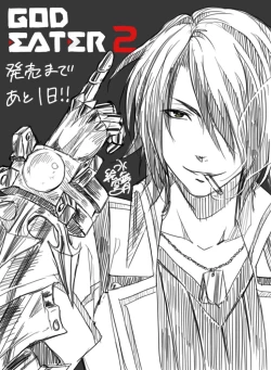 Page 10 of 雨壱絵穹