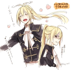 Page 127 of 雨壱絵穹