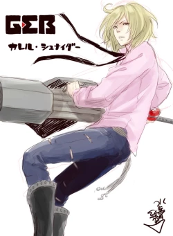 Page 12 of 雨壱絵穹