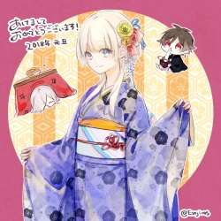 Page 134 of 雨壱絵穹