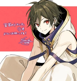 Page 146 of 雨壱絵穹