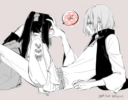 Page 203 of 雨壱絵穹