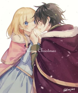 Page 250 of 雨壱絵穹