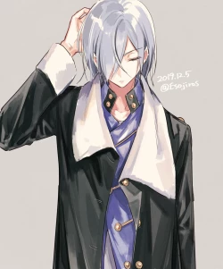 Page 253 of 雨壱絵穹