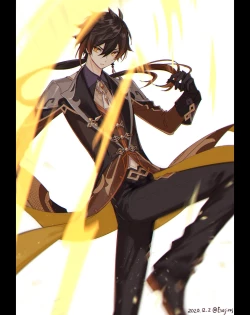 Page 287 of 雨壱絵穹