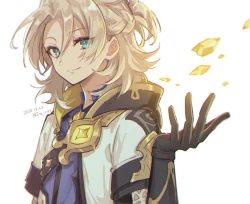 Page 291 of 雨壱絵穹