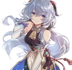 Page 294 of 雨壱絵穹