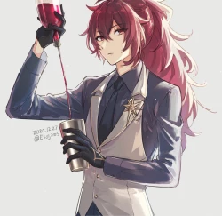 Page 296 of 雨壱絵穹