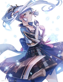 Page 311 of 雨壱絵穹