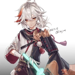 Page 313 of 雨壱絵穹