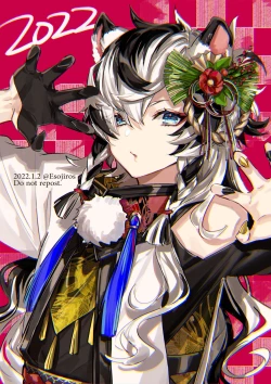 Page 327 of 雨壱絵穹