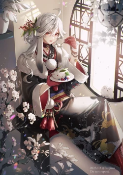 Page 346 of 雨壱絵穹