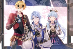 Page 355 of 雨壱絵穹