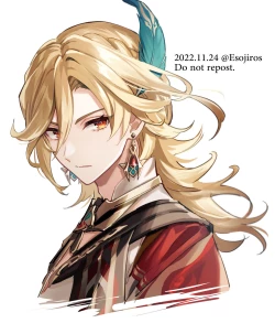 Page 359 of 雨壱絵穹