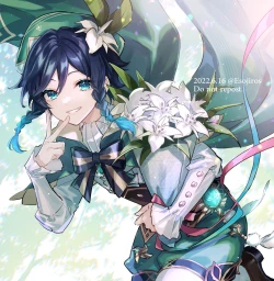 Page 362 of 雨壱絵穹