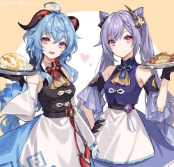 Page 366 of 雨壱絵穹