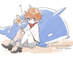 Page 381 of 雨壱絵穹