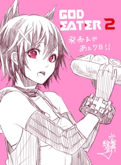 Page 4 of 雨壱絵穹