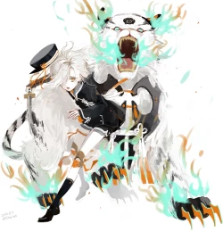 Page 95 of 雨壱絵穹