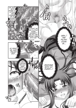 Page 102 of Megami-tachi no Kowashikata | Breaking In