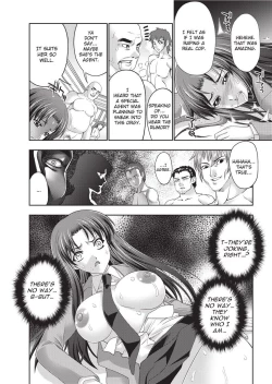 Page 106 of Megami-tachi no Kowashikata | Breaking In