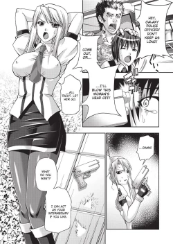 Page 114 of Megami-tachi no Kowashikata | Breaking In