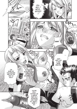 Page 118 of Megami-tachi no Kowashikata | Breaking In