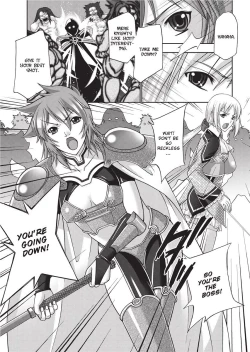 Page 134 of Megami-tachi no Kowashikata | Breaking In