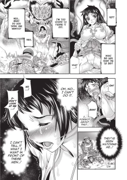 Page 51 of Megami-tachi no Kowashikata | Breaking In