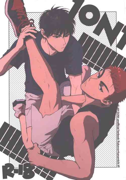 Download 1on1!!!!!!!!!!!!!!!!!!!!!